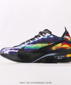 Nike ZoomX Vaporfly NEXT