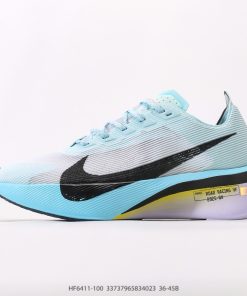 Nike ZoomX Vaporfly NEXT