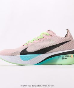 Nike ZoomX Vaporfly NEXT