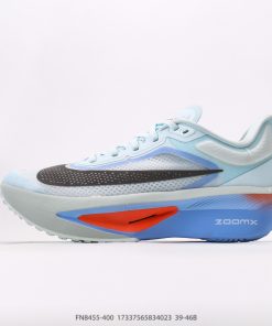 Nike Zoom Fly