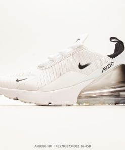 Nike Air Max 270 Premium
