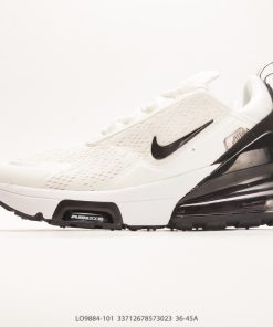 Nike Air Max 270 Premium