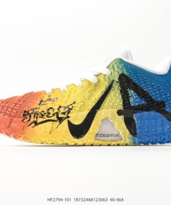 NIKE JA3 EP