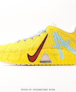 NIKE JA3 EP
