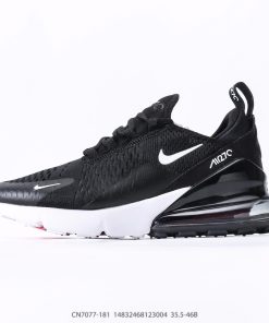 Nike Air Max 270