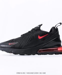 Nike Air Max 270