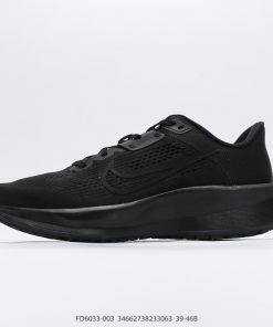 Nike Quest 6