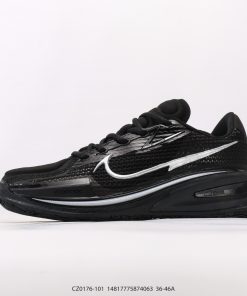 NIKE AIR ZOOM G.T.CUT EP