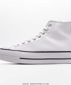 CONVERSE All Star Lift Clean