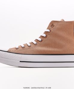 Converse 1970s