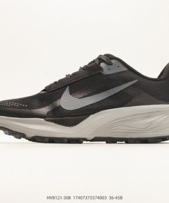 Nike ACG Pegasus Trail