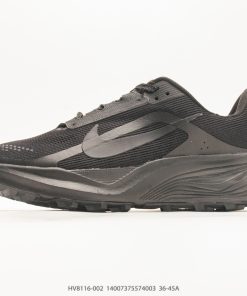 Nike ACG Pegasus Trail