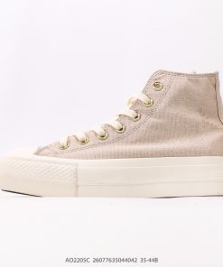 Converse All Star Lift