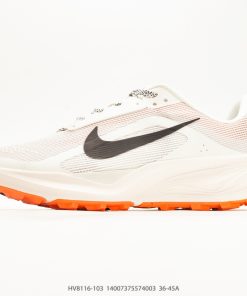 Nike ACG Pegasus Trail