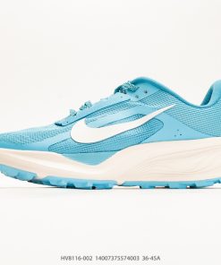 Nike ACG Pegasus Trail