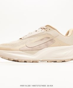 Nike ACG Pegasus Trail