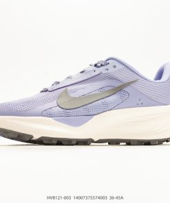 Nike ACG Pegasus Trail
