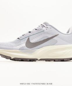 Nike ACG Pegasus Trail