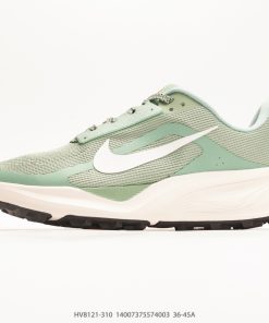 Nike ACG Pegasus Trail