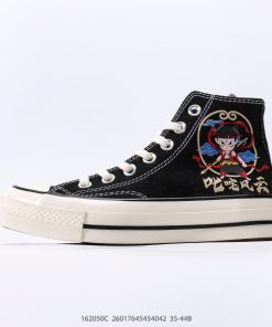 Converse Chuck 1970s