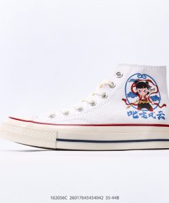 Converse Chuck 1970s