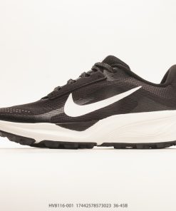 Nike ACG Pegasus Trail