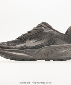 Nike ACG Pegasus Trail