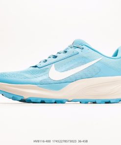 Nike ACG Pegasus Trail