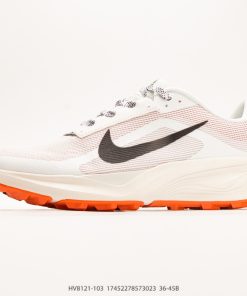 Nike ACG Pegasus Trail