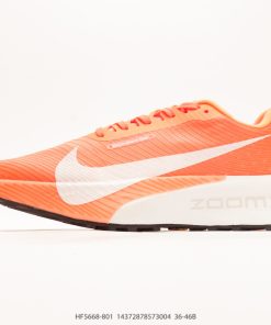Nike Zoomx ACG Ultrafly Trail