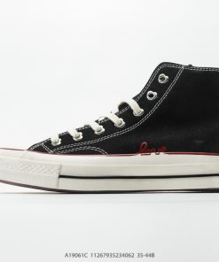 Converse Chuck 1970s
