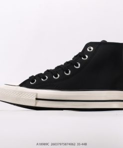 Converse Chuck 1970s