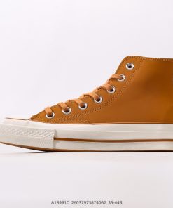 Converse Chuck 1970s