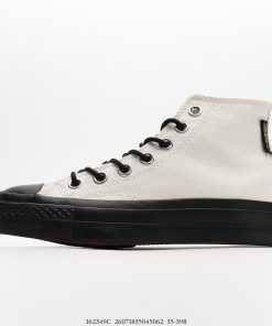 Converse Run Star Hike1970s
