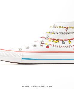 CONVERSE