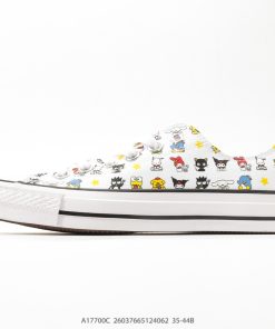 CONVERSE