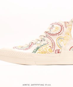 CONVERSE