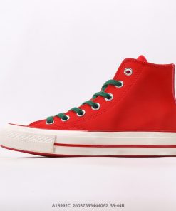 Converse 1970s