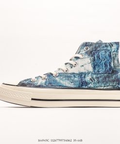 Converse 1970s
