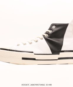 Converse 1970s