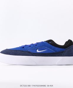 Nike SB NYJAH FREE 2