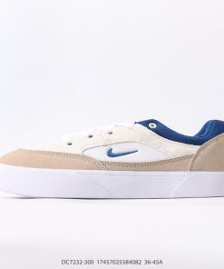 Nike SB NYJAH FREE 2