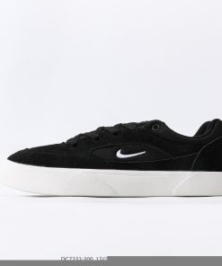 Nike SB NYJAH FREE 2