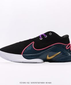 Nike LeBron XXI
