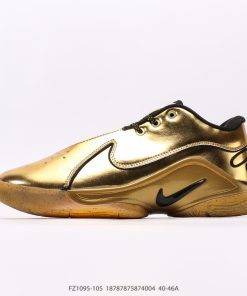 Nike LeBron XXI