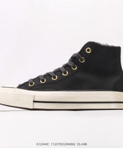 Converse Chuck 1970s