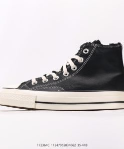 Converse Chuck 1970s