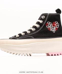 Converse Chuck 1970s