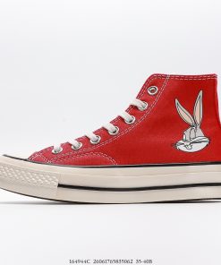 Converse Chuck Taylor All Star 1970s