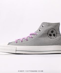 Converse Chuck 70s